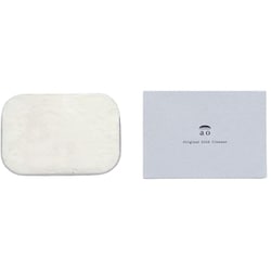 ao original dish cleaner 200g [食器用固形洗剤]
