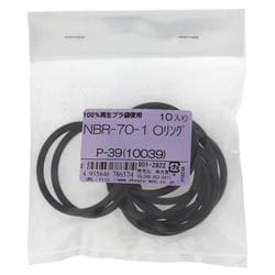 NBR-70-1 OリングP-39（10039） 入数10入 901-2822