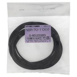 NBR-70-1 OリングG-85（20085） 入数10入 901-2862