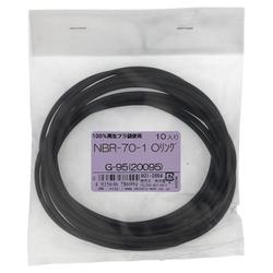 NBR-70-1 OリングG-95（20095） 入数10入 901-2864