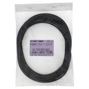 NBR-70-1 OリングG-120(20120) 入数10入 901-2869