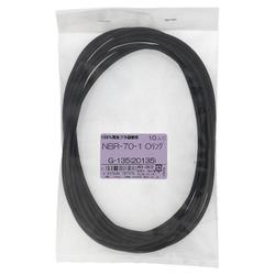 NBR-70-1 OリングG-135（20135） 入数10入 901-2872