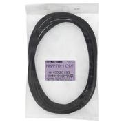NBR-70-1 OリングG-135(20135) 入数10入 901-2872