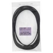 NBR-70-1 OリングG-145(20145) 入数10入 901-2874