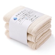 ハイドロ銀チタン 厚手タイプ スリムバスタオル3枚セット 34cm×120cm アイボリー 61-5039302