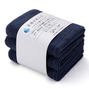 ハイドロ銀チタン 厚手タイプ スリムバスタオル3枚セット 34cm×120cm ネイビー 61-5039302