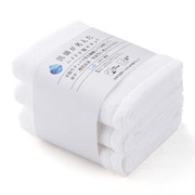 ハイドロ銀チタン 厚手タイプ スリムバスタオル3枚セット 34cm×120cm ホワイト 61-5039302