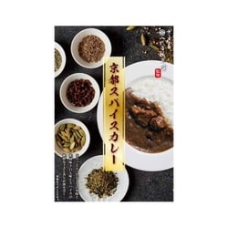「八代目儀兵衛」監修 京都スパイスカレー1人前（180g）
