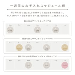 リンカスノーフラッシュ ヨドバシ.com - アイビビッド AIVIVID 光美顔器 LINKA（リンカ