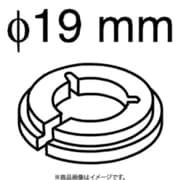PRV-C8605BC [取付リング（大・ベージュ）]