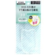 90090000 [フットソリューション ヒールクッション片べり クリア ＃108 男女兼用フリーサイズ 1足分（2個）入り]