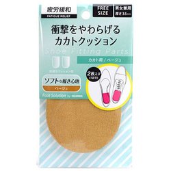 フットソリューションかかと用 ハーフインソールインソール ベージュ＃124 男女兼用 フリーサイズ 90210082