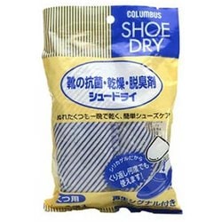 コロンブス シュードライ 靴用乾燥剤 ＃1100 1足分（2袋入り） 88850000