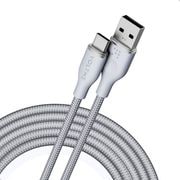 ラグシリーズナイロン 充電ケーブル USB-A&USB-C 60W グレー 1.8m C2157