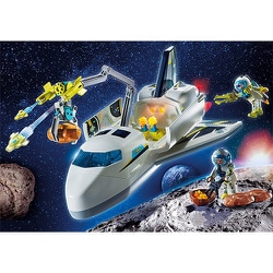 ヨドバシ.com - プレイモービル playmobil 71368 [プレイ