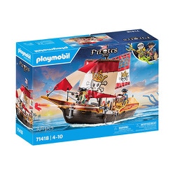 ヨドバシ.com - プレイモービル playmobil 71418 [プレイモービル パイレーツ 小さな海賊船] 通販【全品無料配達】