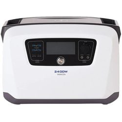 ヨドバシ.com - ヤマゼン YAMAZEN YPB-RS2400 [ELEIN(エレイン ヨドバシ.com - ヤマゼン YAMAZEN YPB-RS2400 [ELEIN(エレイン