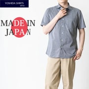 ピケストライプ半袖ニットシャツ ワイドカラー 日本製 ネイビー Mサイズ 2021-HSS5/navy/m