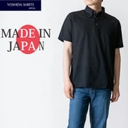 2021-P2/black/m [給水速乾半袖ニットポロシャツ ボタンダウン 日本製 ブラック Mサイズ]