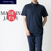 2021-P2/navy/m [給水速乾半袖ニットポロシャツ ボタンダウン 日本製 ネイビー Mサイズ]