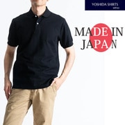 2021-PRY3/black/m [シルケット鹿の子半袖ニットポロシャツ リブ襟 日本製 ブラック Mサイズ]
