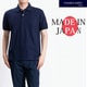 2021-PRY3/navy/ll [シルケット鹿の子半袖ニットポロシャツ リブ襟 日本製 ネイビー LLサイズ]