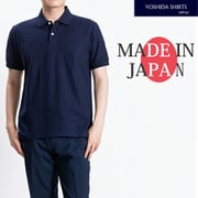 2021-PRY3/navy/ll [シルケット鹿の子半袖ニットポロシャツ リブ襟 日本製 ネイビー LLサイズ]