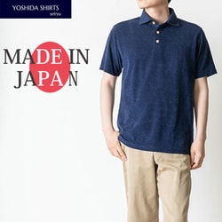 ISAIA 紺色 ポロシャツ Lサイズ Isaia - ザ・ロゴ・ポロシャツ をオンライン購入 | Saks Fifth