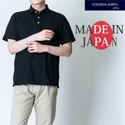 spkj23-032/black/m [接触冷感コットン100％天竺ポロシャツ ワイドカラー 日本製 ブラック Mサイズ]