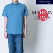 spkj23-032/bluegray/m [接触冷感コットン100％天竺ポロシャツ ワイドカラー 日本製 ブルーグレー Mサイズ]