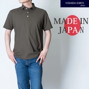 spkj23-032/brown/ll [接触冷感コットン100％天竺ポロシャツ ワイドカラー 日本製 ブラウン LLサイズ]