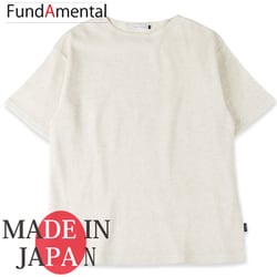 fl23ss-014m/beige/m [コットン100％ワッフルボートネックTシャツ 日本製 ベージュ Mサイズ]