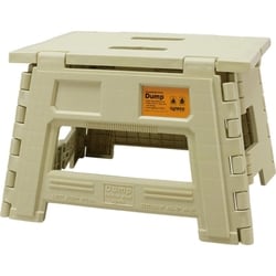 SLW306 [FOLDING MINI STOOL DUMP SAND]