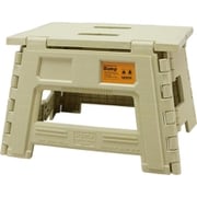 SLW306 [FOLDING MINI STOOL DUMP SAND]
