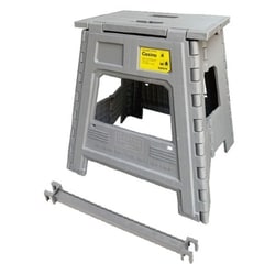 SLW303 [FOLDING STOOL DX CASINO GRAY]
