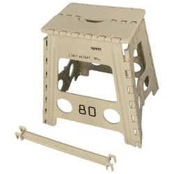 SLW297 [FOLDING STOOL DX LESMO SAND]