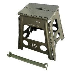 SLW298 [FOLDING STOOL DX LESMO OLIVE]