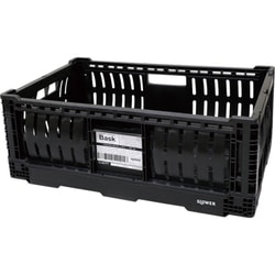 SLW291 [FOLDING CONTAINER BASK XL BLACK]