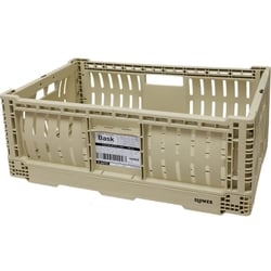 SLW292 [FOLDING CONTAINER BASK XL SAND]