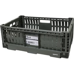 SLW293 [FOLDING CONTAINER BASK XL OLIVE]