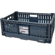 SLW294 [FOLDING CONTAINER BASK XL BLUE]