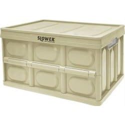 SLW341 [FOLDING CONTAINER EST MINI SAND]