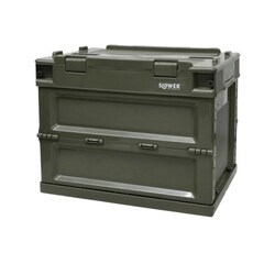 SLW323 [FOLDING CONTAINER GAMBON S OLIVE]