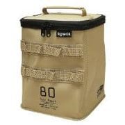 SLW328 [HANG STOCK TOOL HIGH POUCH SAND]