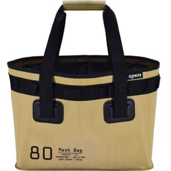 SLW280 [HANG STOCK MESH BAG 12L SAND]