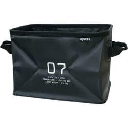 SLW270 [HANG STOCK STORAGE 20L BLACK]