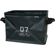 SLW270 [HANG STOCK STORAGE 20L BLACK]