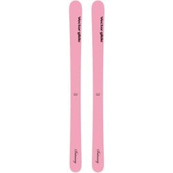 ヨドバシ.com - ヴェクターグライド VECTOR GLIDE INTIMACY PINK ヨドバシ.com - ヴェクターグライド VECTOR GLIDE INTIMACY PINK