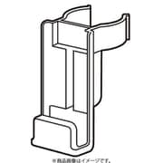 2141370005 センプウキヨウリモコンホルダ [扇風機用 リモコンホルダー ホワイト系]