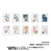 ねこに転生したおじさん アートフレームコレクション 1個 [コレクショントイ]